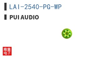 LAI-2540-PG-WP ͼƬ